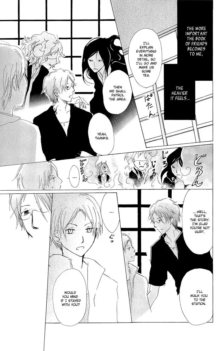 Natsume Yuujinchou Chapter 60 32